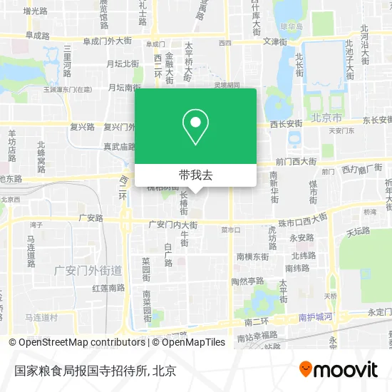 国家粮食局报国寺招待所地图