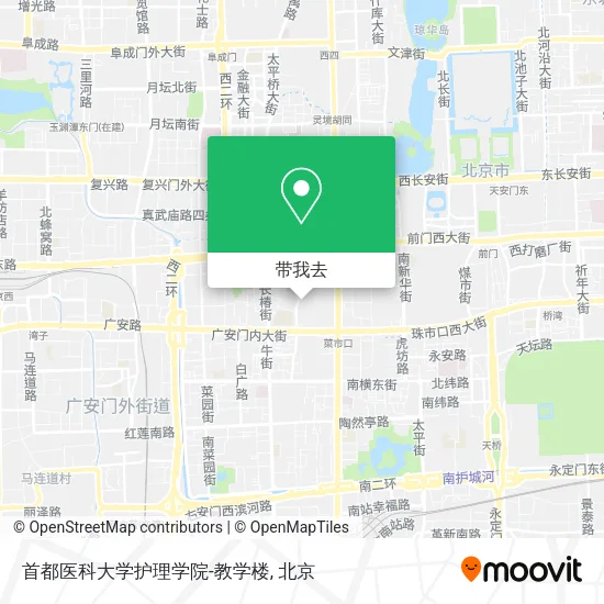 首都医科大学护理学院-教学楼地图