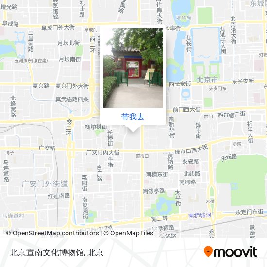 北京宣南文化博物馆地图