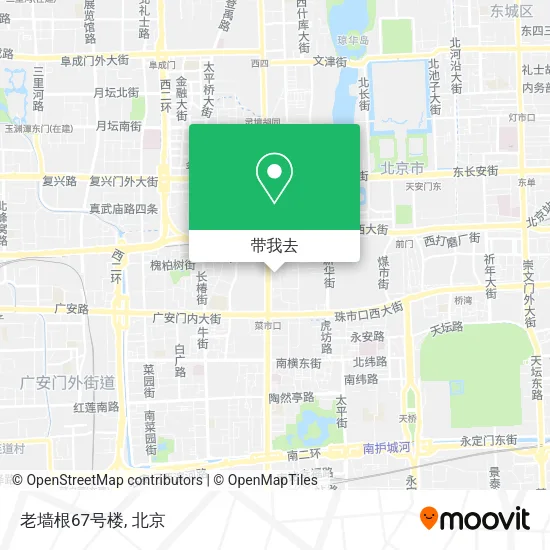 老墙根67号楼地图