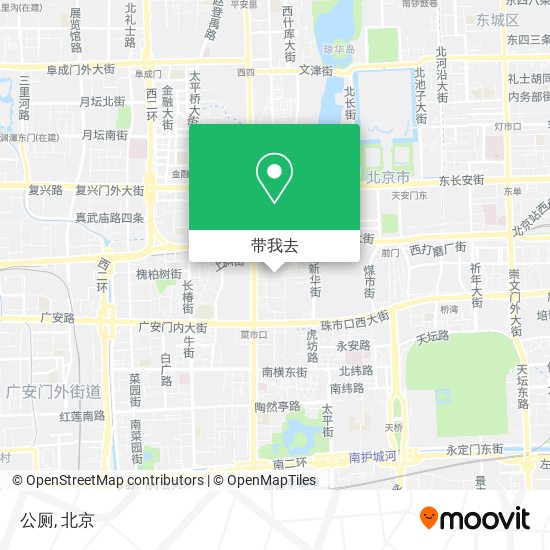 公厕地图