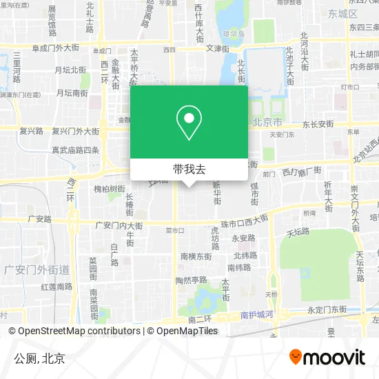 公厕地图