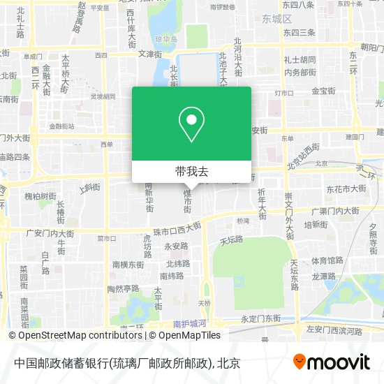 中国邮政储蓄银行(琉璃厂邮政所邮政)地图