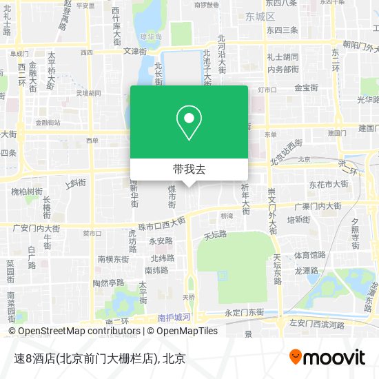 速8酒店(北京前门大栅栏店)地图