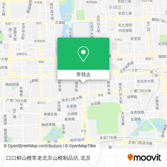 口口鲜山楂常老北京山楂制品坊地图