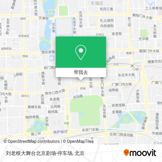 刘老根大舞台北京剧场-停车场地图
