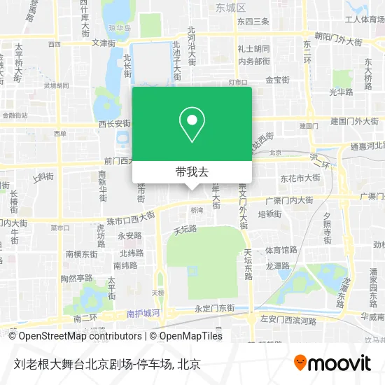 刘老根大舞台北京剧场-停车场地图