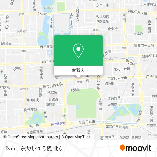 珠市口东大街-20号楼地图
