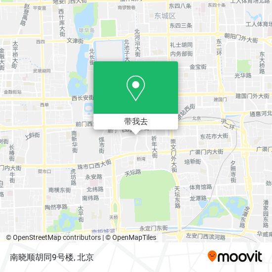 南晓顺胡同9号楼地图
