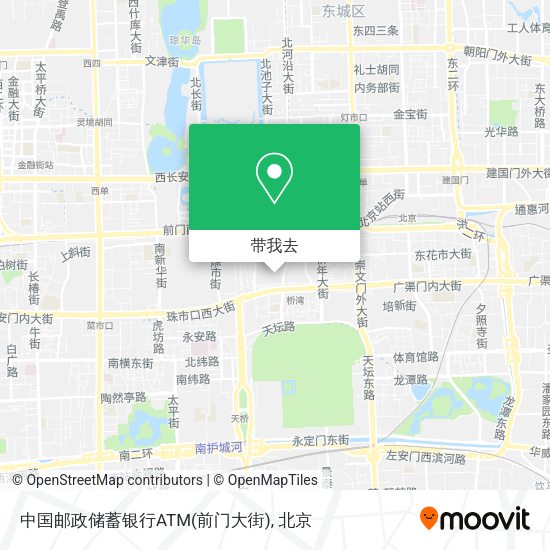中国邮政储蓄银行ATM(前门大街)地图