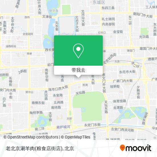 老北京涮羊肉(粮食店街店)地图