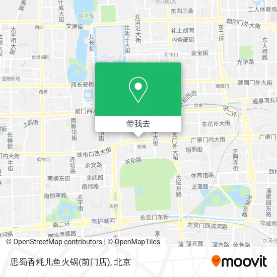 思蜀香耗儿鱼火锅(前门店)地图