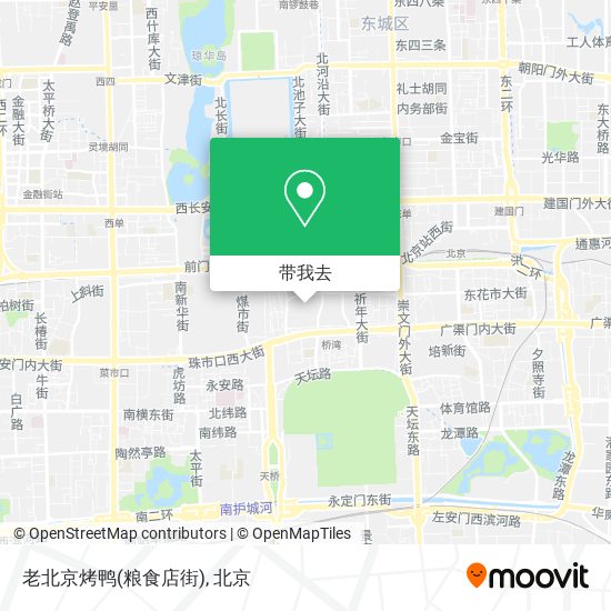 老北京烤鸭(粮食店街)地图