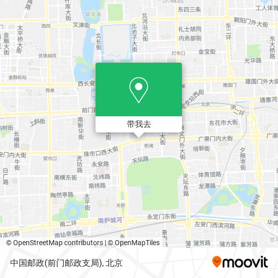 中国邮政(前门邮政支局)地图