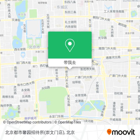 北京都市馨园招待所(崇文门店)地图