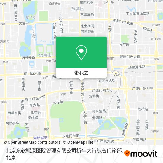 北京东软熙康医院管理有限公司祈年大街综合门诊部地图