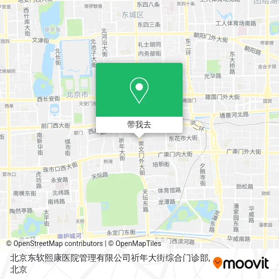 北京东软熙康医院管理有限公司祈年大街综合门诊部地图