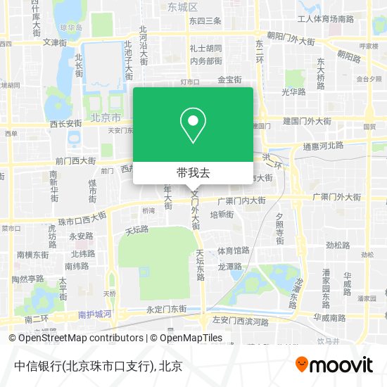中信银行(北京珠市口支行)地图