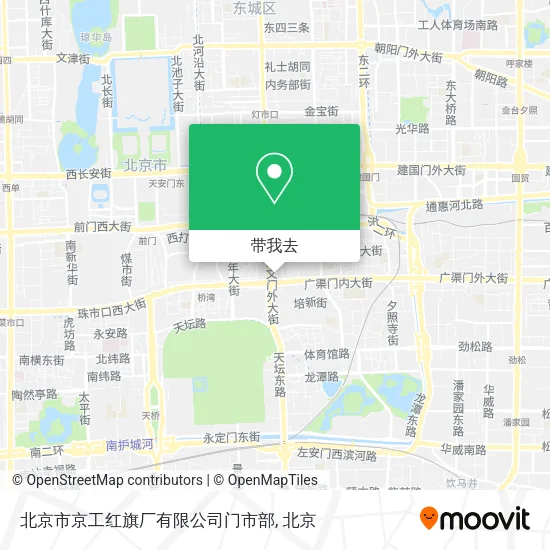 北京市京工红旗厂有限公司门市部地图