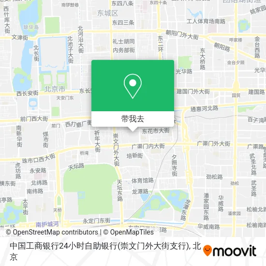 中国工商银行24小时自助银行(崇文门外大街支行)地图