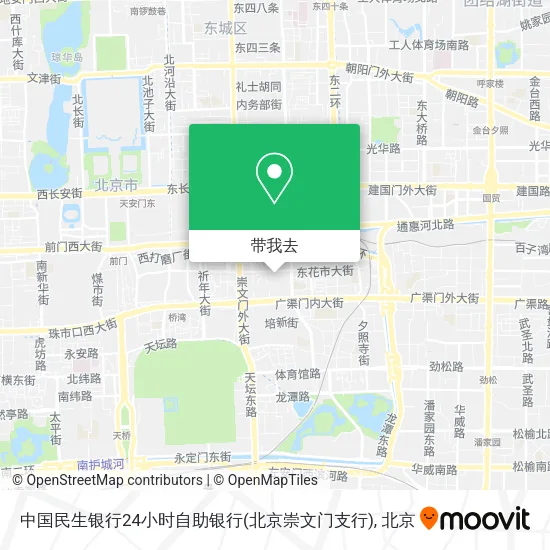 中国民生银行24小时自助银行(北京崇文门支行)地图