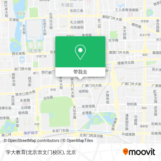 学大教育(北京崇文门校区)地图