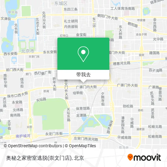 奥秘之家密室逃脱(崇文门店)地图