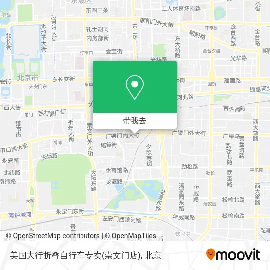 美国大行折叠自行车专卖(崇文门店)地图