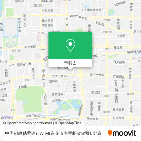 中国邮政储蓄银行ATM(东花市南里邮政储蓄)地图
