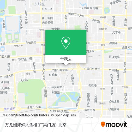 万龙洲海鲜大酒楼(广渠门店)地图