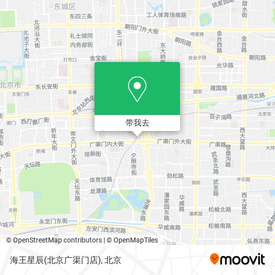 海王星辰(北京广渠门店)地图