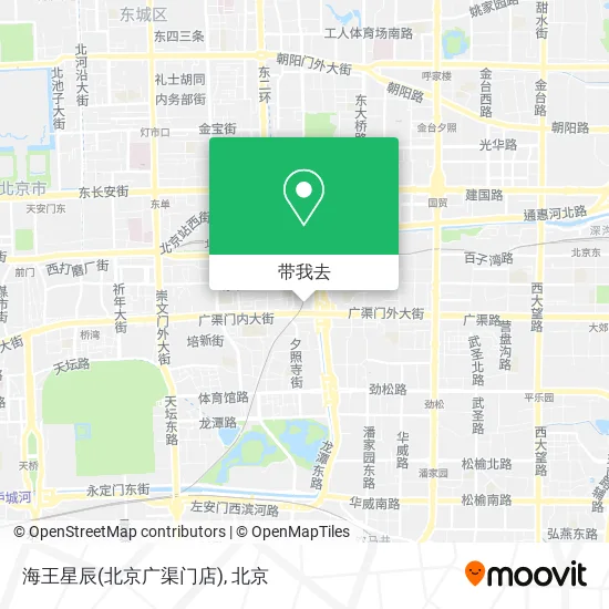 海王星辰(北京广渠门店)地图