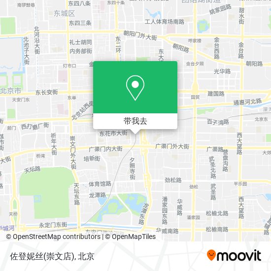 佐登妮丝(崇文店)地图