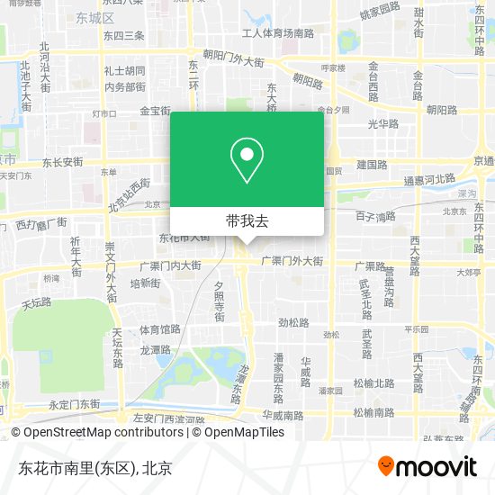 东花市南里(东区)地图