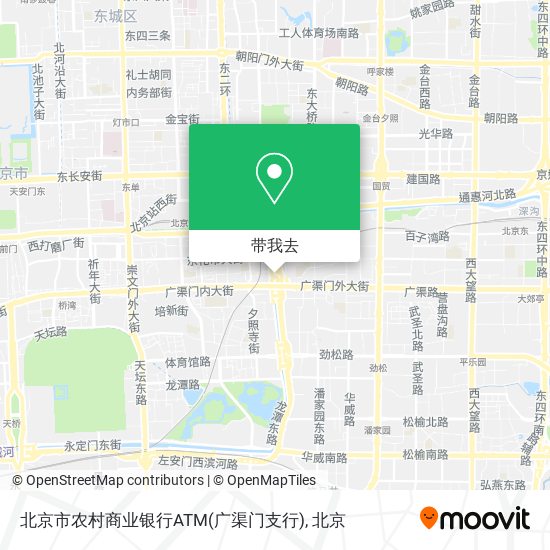 北京市农村商业银行ATM(广渠门支行)地图