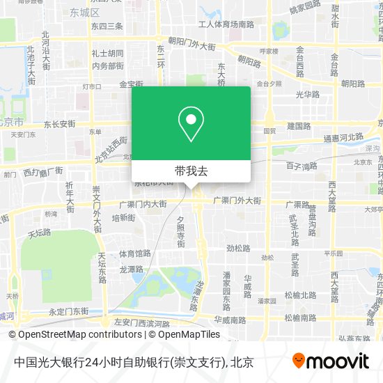 中国光大银行24小时自助银行(崇文支行)地图
