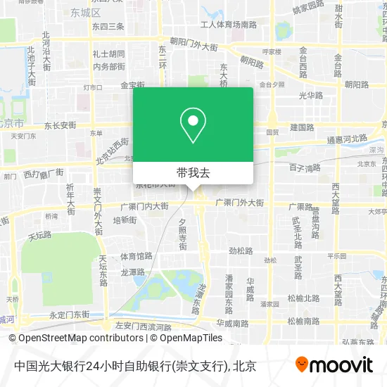 中国光大银行24小时自助银行(崇文支行)地图