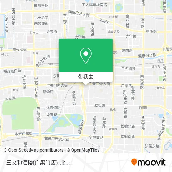 三义和酒楼(广渠门店)地图