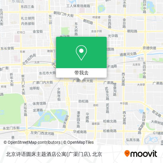 北京诗语圆床主题酒店公寓(广渠门店)地图