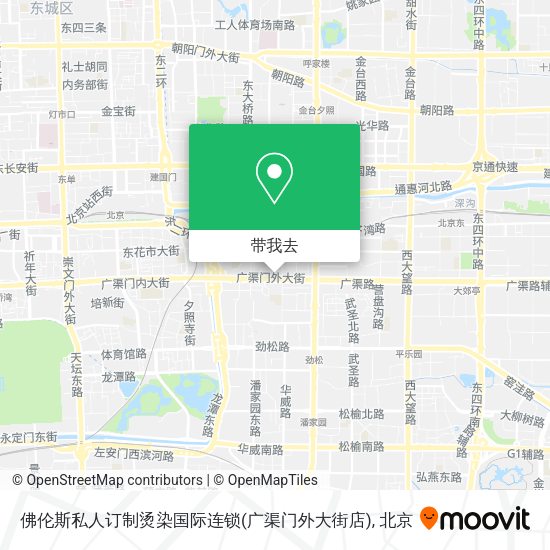 佛伦斯私人订制烫染国际连锁(广渠门外大街店)地图