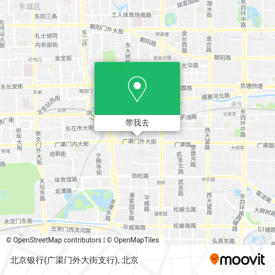 北京银行(广渠门外大街支行)地图