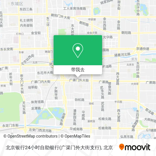 北京银行24小时自助银行(广渠门外大街支行)地图