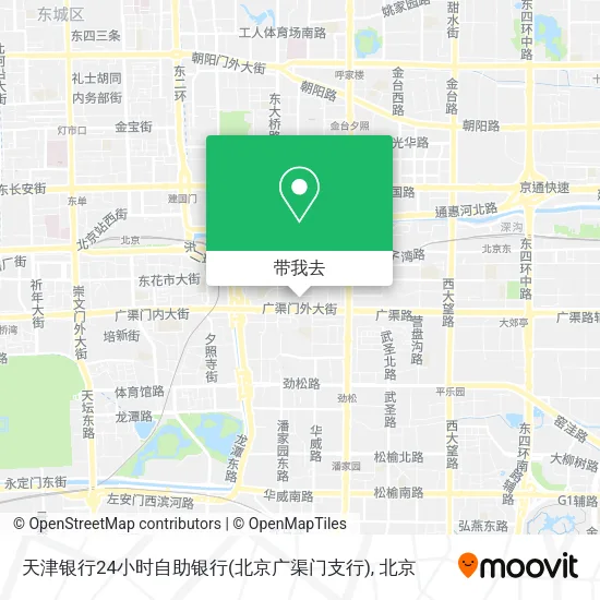 天津银行24小时自助银行(北京广渠门支行)地图
