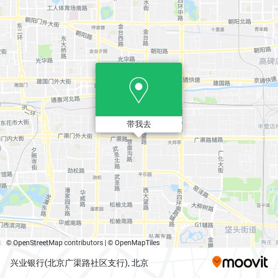 兴业银行(北京广渠路社区支行)地图