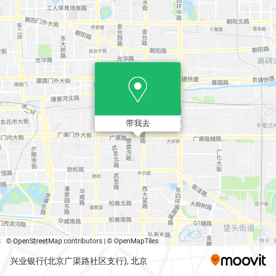 兴业银行(北京广渠路社区支行)地图