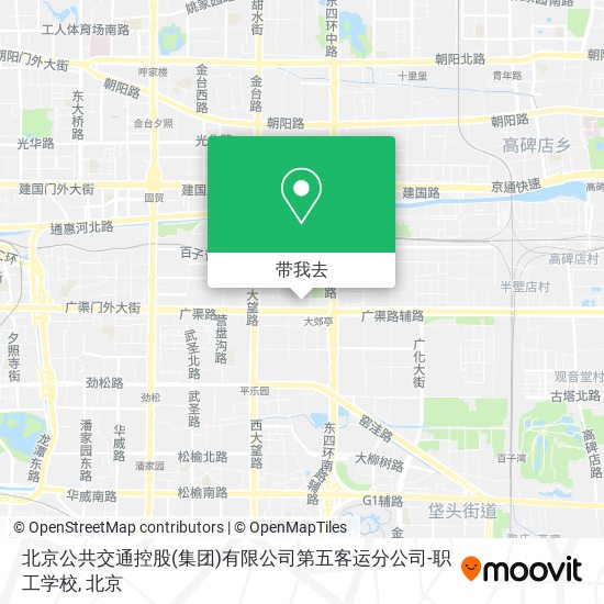 北京公共交通控股(集团)有限公司第五客运分公司-职工学校地图