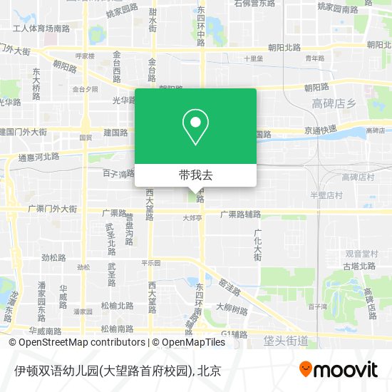 伊顿双语幼儿园(大望路首府校园)地图