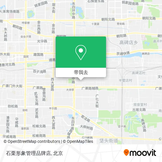 石栗形象管理品牌店地图