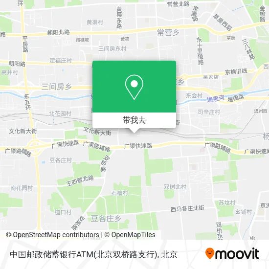 中国邮政储蓄银行ATM(北京双桥路支行)地图