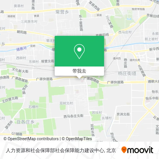 人力资源和社会保障部社会保障能力建设中心地图